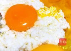 古早蛋糕的做法图解4