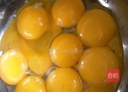 古早蛋糕的做法图解1