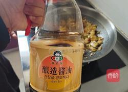 香辣肉末榨菜的做法图解11