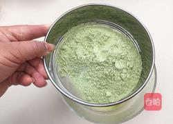抹茶戚风蛋糕(六寸)的做法图解3