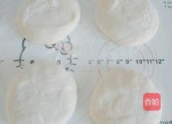 葱花饼的做法图解3