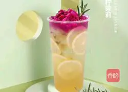 The most popular fruit tea | Illustration of how to make lemon and jasmine 12