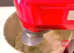 清明果（青团子）的做法图解3