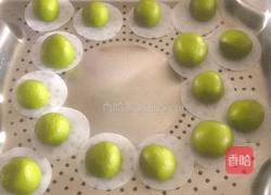 清明果（青团子）的做法图解12
