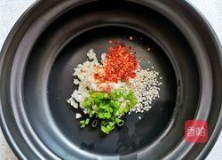 酸辣开胃的酸汤水饺的做法图解1