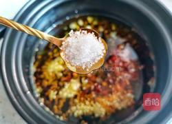 酸辣开胃的酸汤水饺的做法图解5