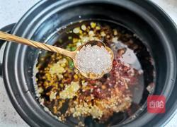 酸辣开胃的酸汤水饺的做法图解6