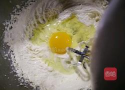 香草抹茶磅蛋糕的做法图解6