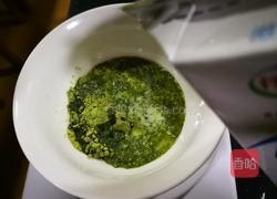 香草抹茶磅蛋糕的做法图解9