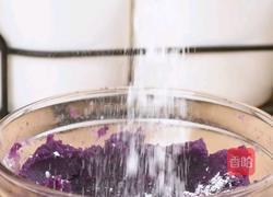 紫薯芝士小方超详细教程一个平底锅轻松搞定的做法图解3