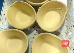 自制蛋挞的做法图解1