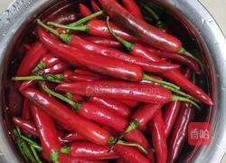 剁辣椒的做法图解1