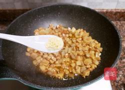 糖醋藕丁的做法图解12