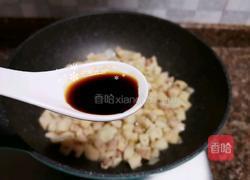 糖醋藕丁的做法图解10