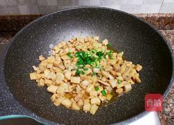 糖醋藕丁的做法图解13