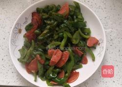 绝代双骄爱王中王的做法图解6