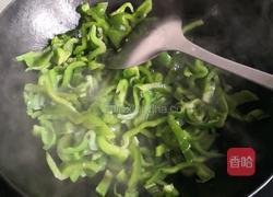 绝代双骄爱王中王的做法图解4