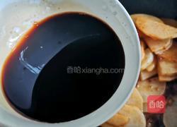 红烧萝卜的做法图解8