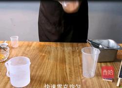 气泡水︱欧洲风情的做法图解6