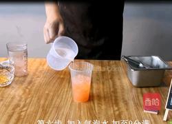 气泡水︱欧洲风情的做法图解7