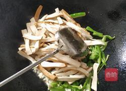 青椒豆干的做法图解8