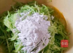 翡翠素元子的做法图解3