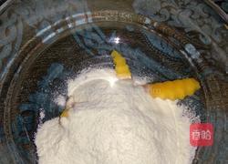 芒果溶豆的做法图解2