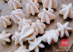 芒果溶豆的做法图解3