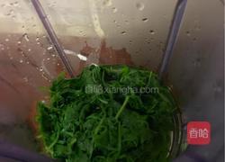 艾叶粄的做法图解1