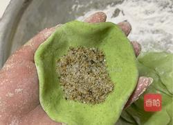 艾叶粄的做法图解4