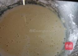 牛奶紫薯雪媚娘的做法图解1