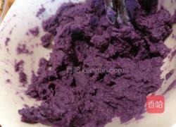 牛奶紫薯雪媚娘的做法图解6