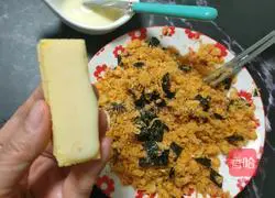 Illustration of how to make seaweed, pork floss and scallops 13