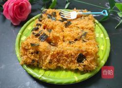 海苔肉松小贝的做法图解16