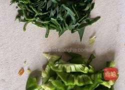 群英荟萃之萝卜开会的做法图解1