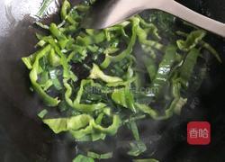 群英荟萃之萝卜开会的做法图解5