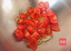 西红柿疙瘩汤简单做法的做法图解1