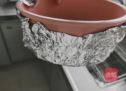 草莓酸奶巧克力慕斯的做法图解4