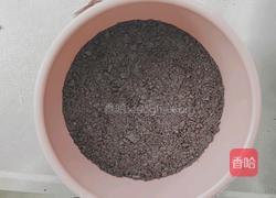 草莓酸奶巧克力慕斯的做法图解5