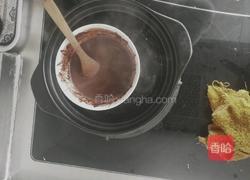 草莓酸奶巧克力慕斯的做法图解13