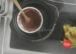 草莓酸奶巧克力慕斯的做法图解14
