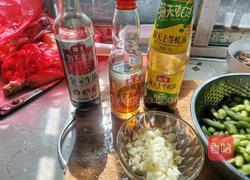 凉拌毛豆的做法图解2