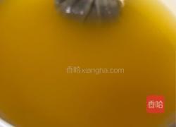 水果冰粉(火龙果,橙子)的做法图解10