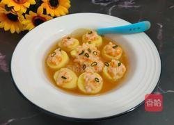 蒸虾仁樱肉豆腐的做法图解10