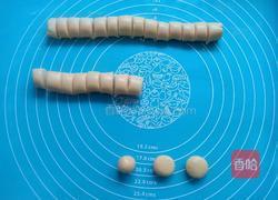 蛋黄小饼干的做法图解13