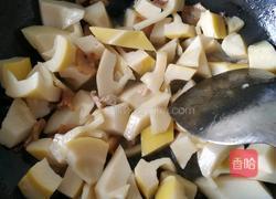 油焖春笋的做法图解4