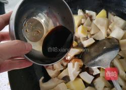 油焖春笋的做法图解5