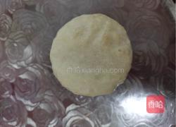 蔬菜（水果）披萨的做法图解1