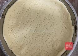 蔬菜(水果)披萨的做法图解4