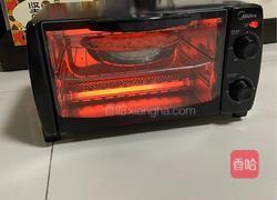 蔬菜（水果）披萨的做法图解8